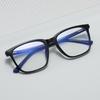 Men's Korean-Style Square Glasses, Anti-Blue Light, Photochromic, Prescription-Ready Plano Lenses for Migraine Relief.