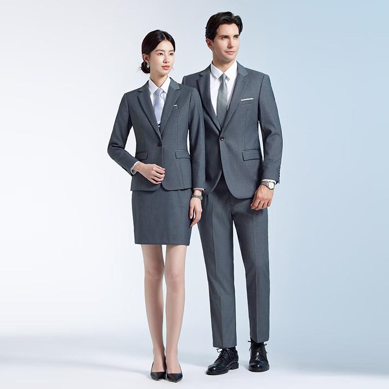 Unisex Single-Button Business Suit Set