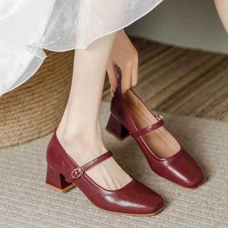 Fashion Women's Fashion Pumps Spring Autumn New Mary Jane Women Square Toe Shallow Single Shoes Leather Dress Party Chunky Heels Shoes