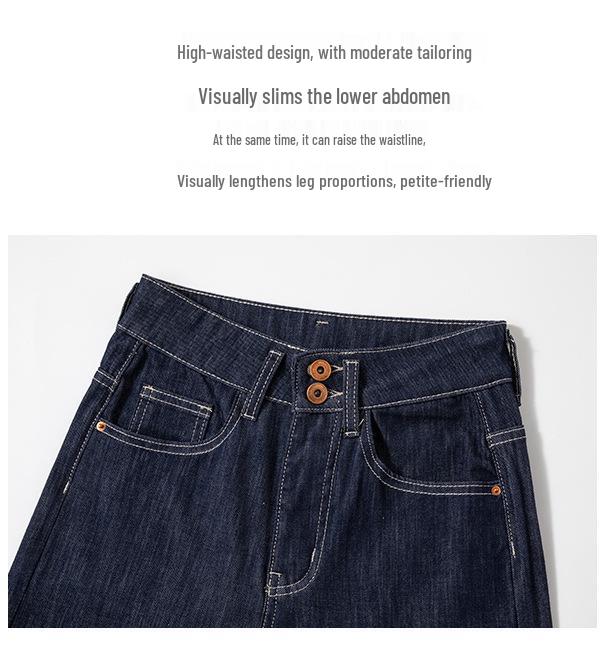 Women's Anti-Fade High-Waisted Slim-Fit Wide-Leg Cropped Jeans for Petite Figures - 2026 Spring Stretch Denim