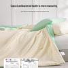 HLA Antibacterial Satin Two-Tone Soy Fiber Summer Quilt