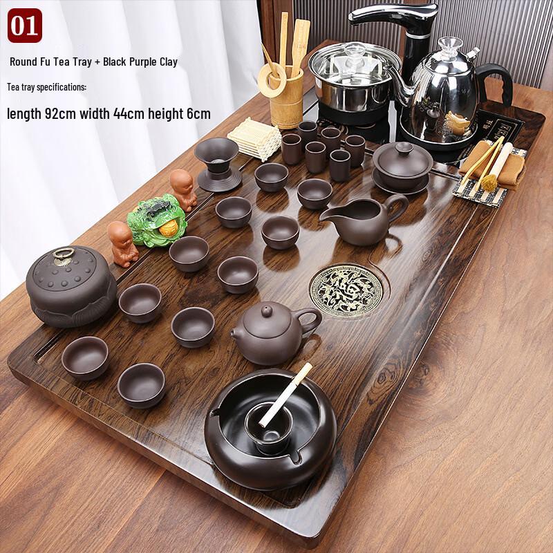 Handun Zisha Automatic Tea Set with Integrated Tea Tray