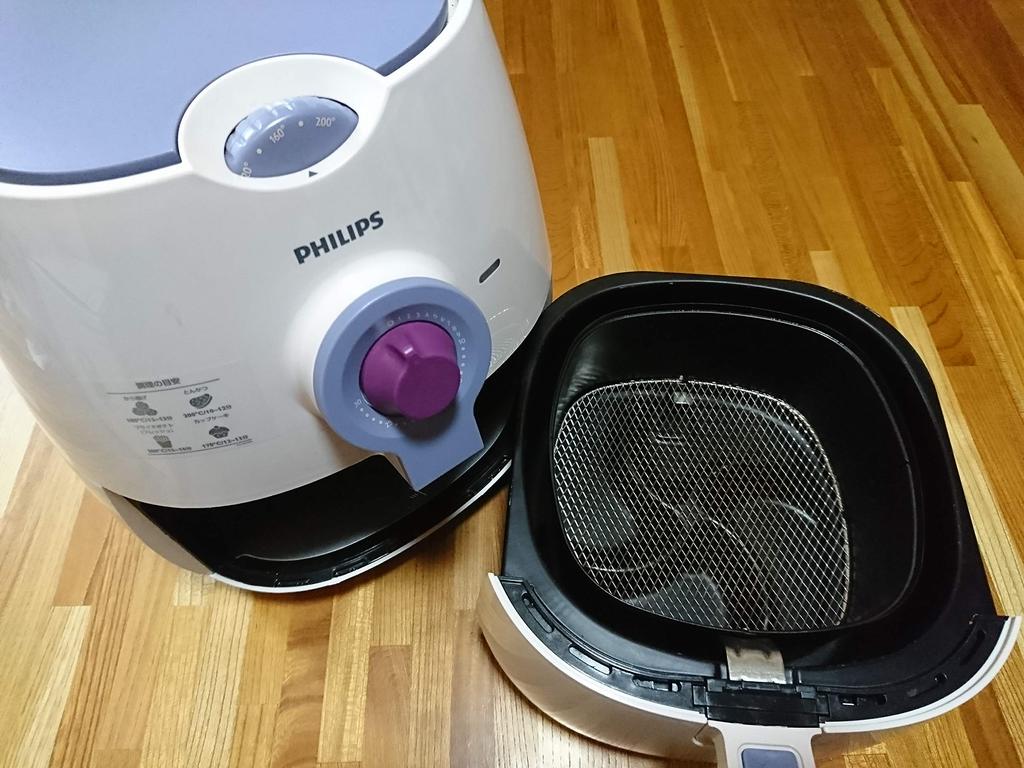 PHILIPS Air x lilla japansk originaloppskrift inkludert frityrkoker/hvit (HD9299/48)
