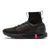 Hovr Phantom Boot Sportstyle 3022474-001