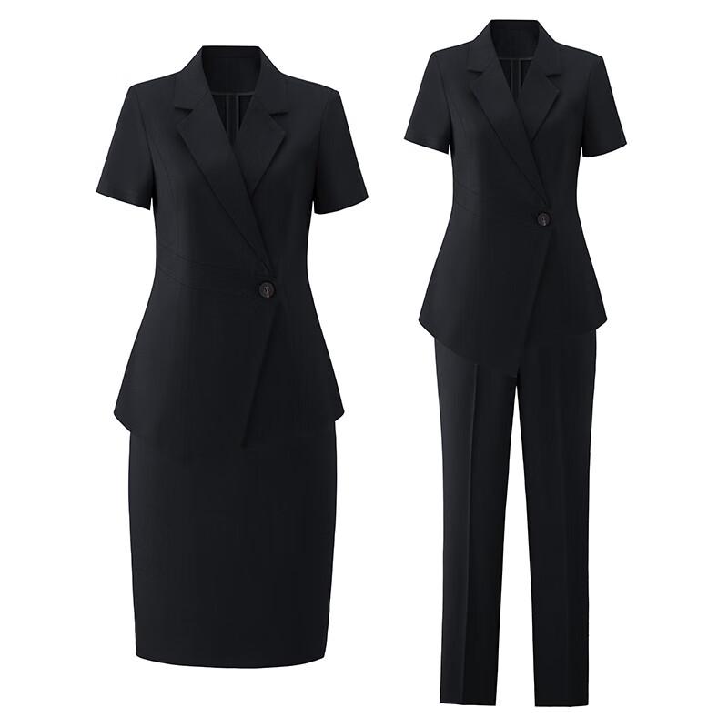 Women's Short-Sleeve Business Suit Set