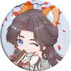 Jiang Jin Jiu Season 4 Anime Tinplate Badge - 2D Millet Pin Gift