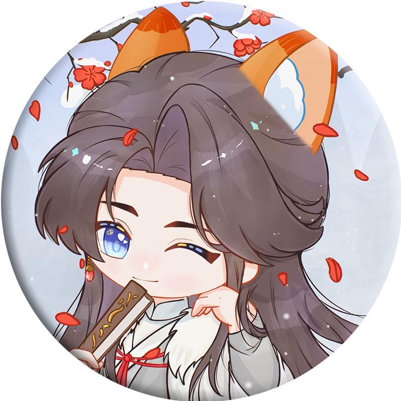 Jiang Jin Jiu Season 4 Anime Tinplate Badge - 2D Millet Pin Gift