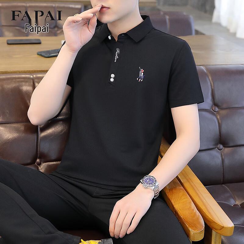 

FAPAI Men s Short Sleeve Polo Shirt XL