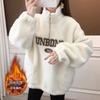 Spot Lamb Wool Sweater Women's Fleece Thickened 2025 Winter New Granular Fleece Loose Casual Top #2163