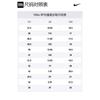 Nike Star Runner 2 Minimalist Style Low Top Kids' Running Shoes Black White Children Aged 3 7 Years Old AT1801-001