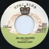 7inch Record BRIGADIER JERRY  Jah Jah Chidren  Jah In Dub DKR183 UprisingDeeper 197 US Reggae Ska  Dub Used