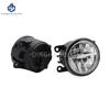 For Ford for Focus MK2 Led Fog Lights For Ford For Focus Headlight For Ford Fusion Fiesta Transit 2001-2015 Fog Light Fog Lamp