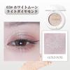 SWEET NIGHT Can Also Be Used As a Blush or Suitable for All Skin Compact Eye Makeup Color Multi-Use Eyeshadow High-Adhesion, Natural-Looking Shadow,