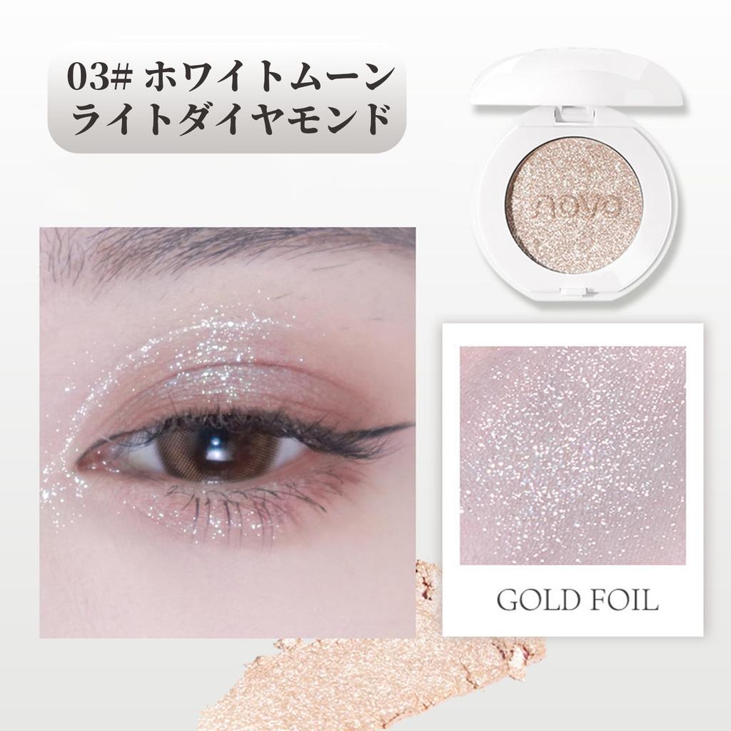 SWEET NIGHT Can Also Be Used As a Blush or Suitable for All Skin Compact Eye Makeup Color Multi-Use Eyeshadow High-Adhesion, Natural-Looking Shadow,