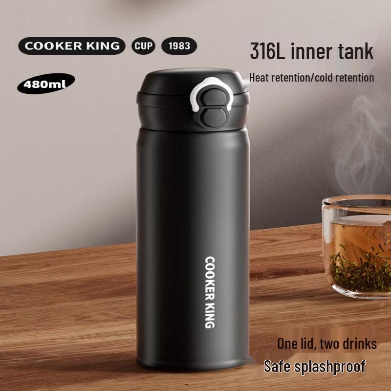 COOKER KING Chuxu Double-Drink Insulated Tumbler