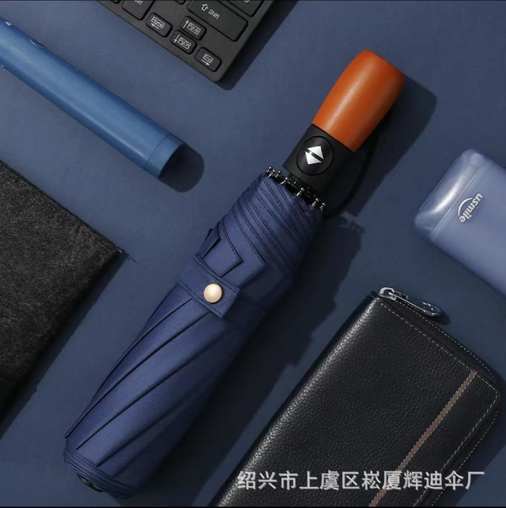 Umbrella custom logo advertising umbrella printed pattern gift box three fold automatic folding business gift umbrella wholesale in large quantities