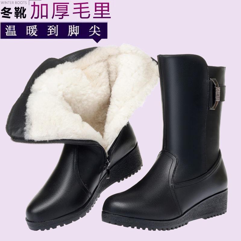 

Средние ботинки Детские осенние и зимние короткие ботинки Новые женские ботинки Плоский каблук Танкетка Флисовые теплые и удобные ботинки Martin 35 чёрный