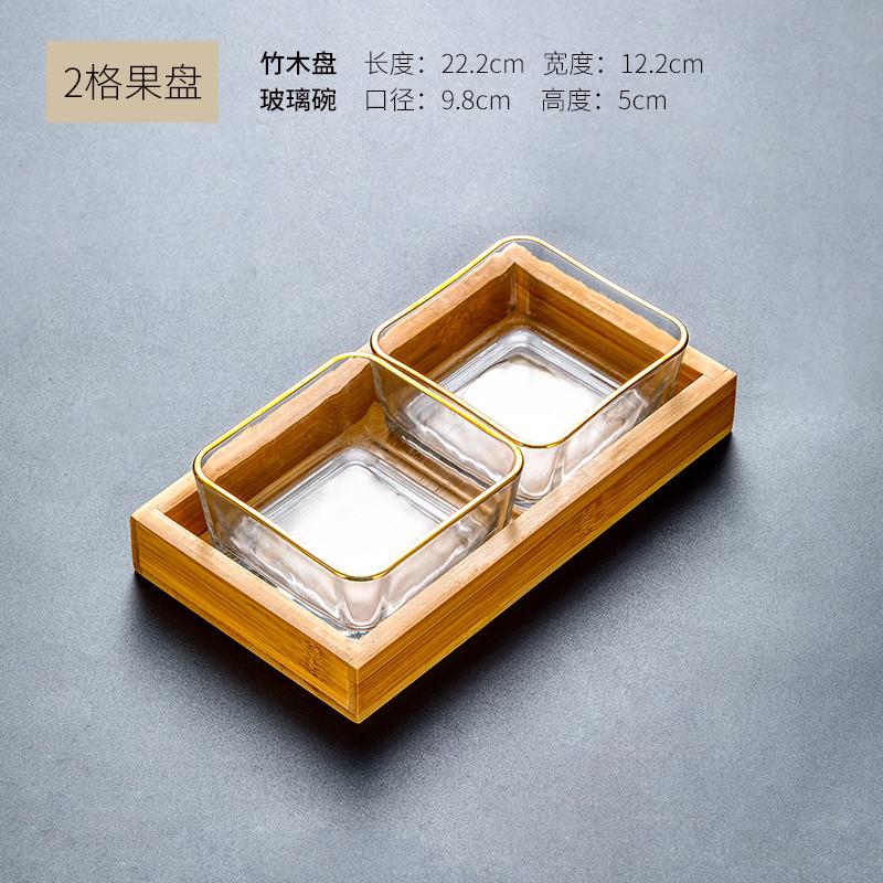 

Стеклянная тарелка для закусок, многосекционный костюм с прямоугольным деревянным поддоном, квадратная миска для закусок из сухофруктов, фруктовая тарелка, столовая посуда