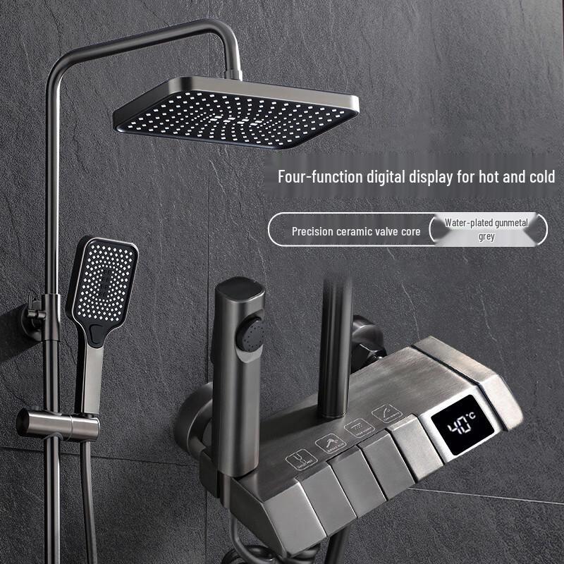 Honggong Thermostatic Exposed Shower System