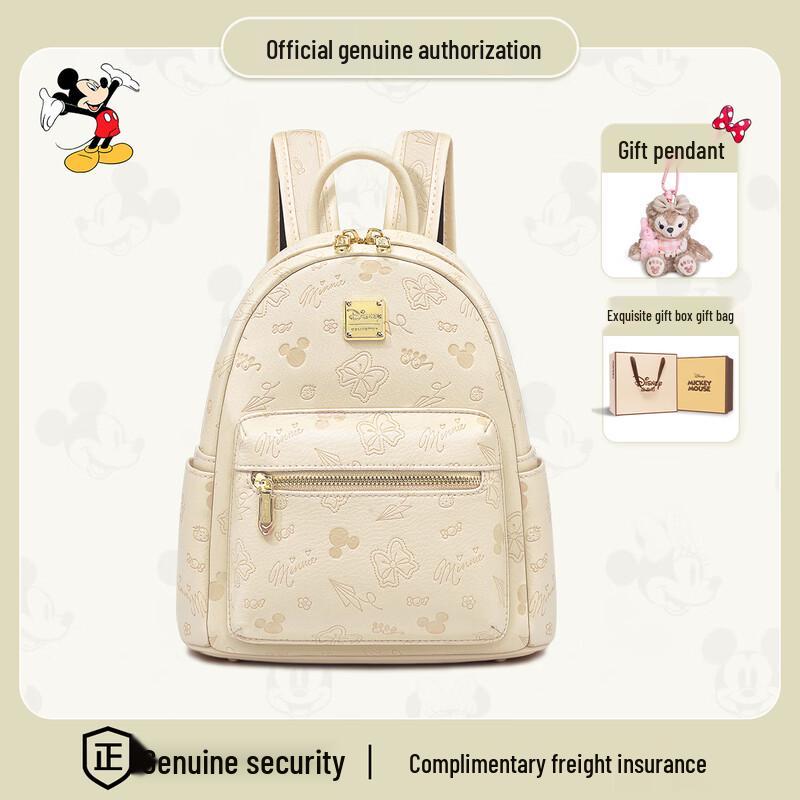 

Disney Women s Lightweight Large Capacity Backpack