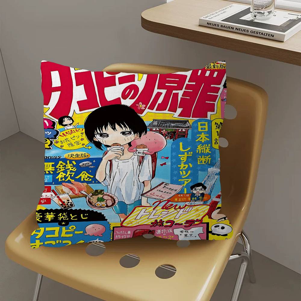 Anime Takopis Original Sin Cushion Cover Pillow Cover Decor Pillowcase Printed Cushion Case For Couch