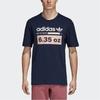 Adidas Originals Kaval Grp Tee With Logo Print Men Tops Blue DH4972