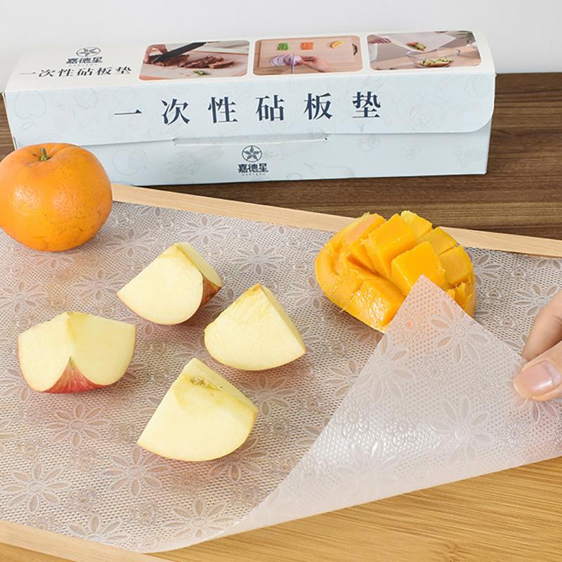 24X300cm Esnek Kesme Tahtası Kağıdı Plastik Doğrama Tahtaları Kağıdı Tek Kullanımlık Kesilebilir Kesme Tahtası Mat Piknik Meyve Peçetesi