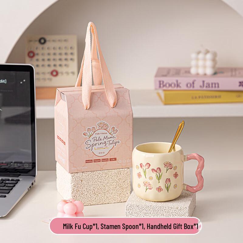 OLOEY Elegant Ceramic Mug Gift Set