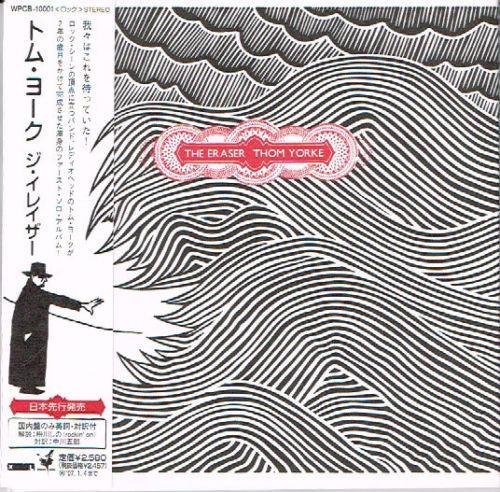 

CD THOM YORKE - Eraser WPCB10001 WARNER 2006 Japan Rock