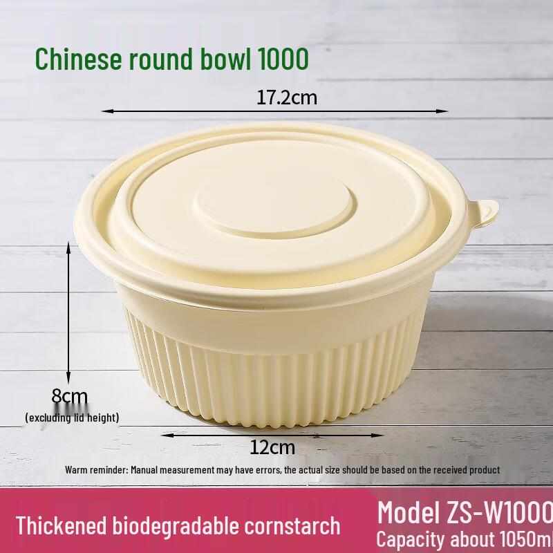 HANDUNYOU Disposable Corn Starch Food Container