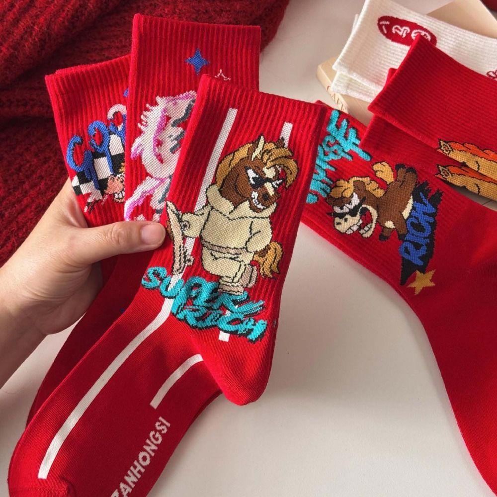 Chinese Culture Year of The Horse Socks Letter Zodiac Year Socks Creative New Year Tube Socks Gift