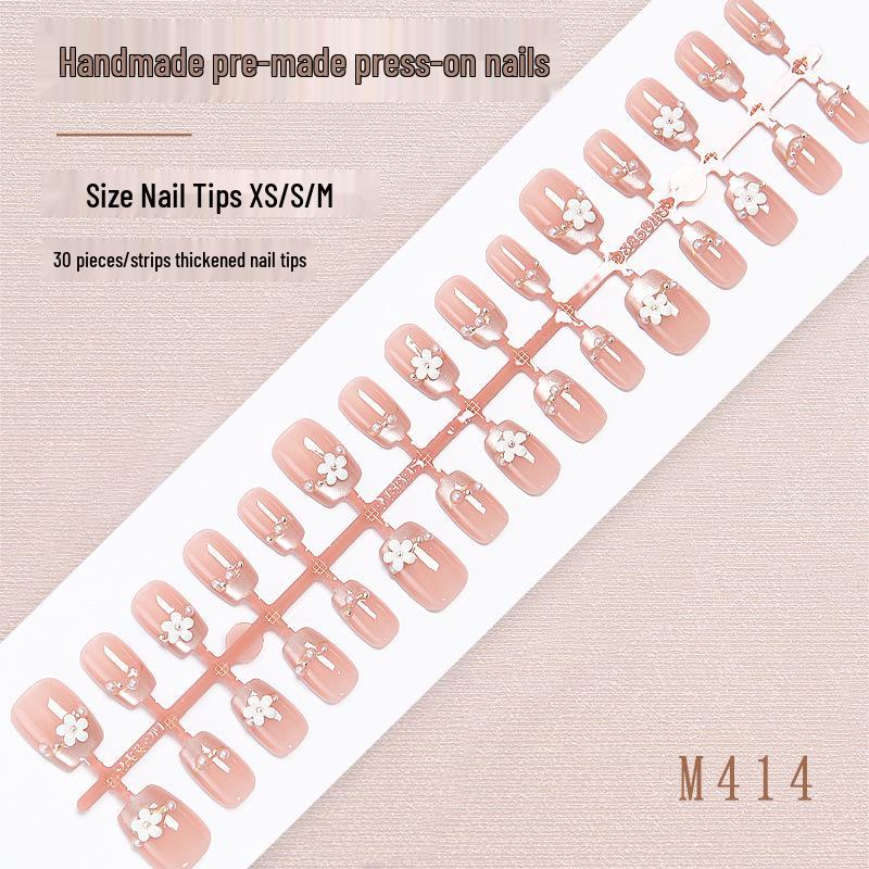 

High-End Pearl Flower Cat Eye Short Wearable Nails - Handmade Nude Gradient Manicure