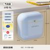 Wall Mounted Garbage Bin for Household Use, Large Capacity, Kitchen and Bathroom Use, No Bending, Narrow Seam, Waterproof Garbage Bin with Lid