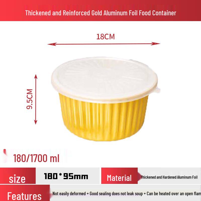 Aluminum Foil Food Containers with Lids
