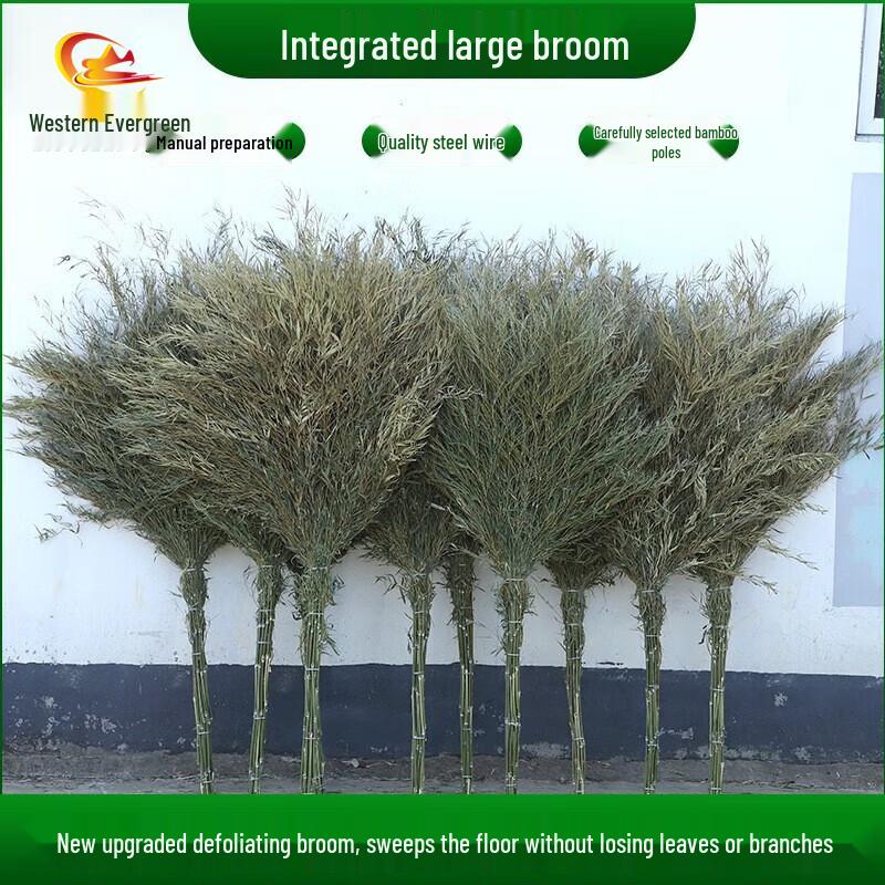 Heavy-Duty Outdoor Bamboo Broom