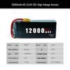 Jiangming Aviation High-Rate Low-Temperature Drone Battery