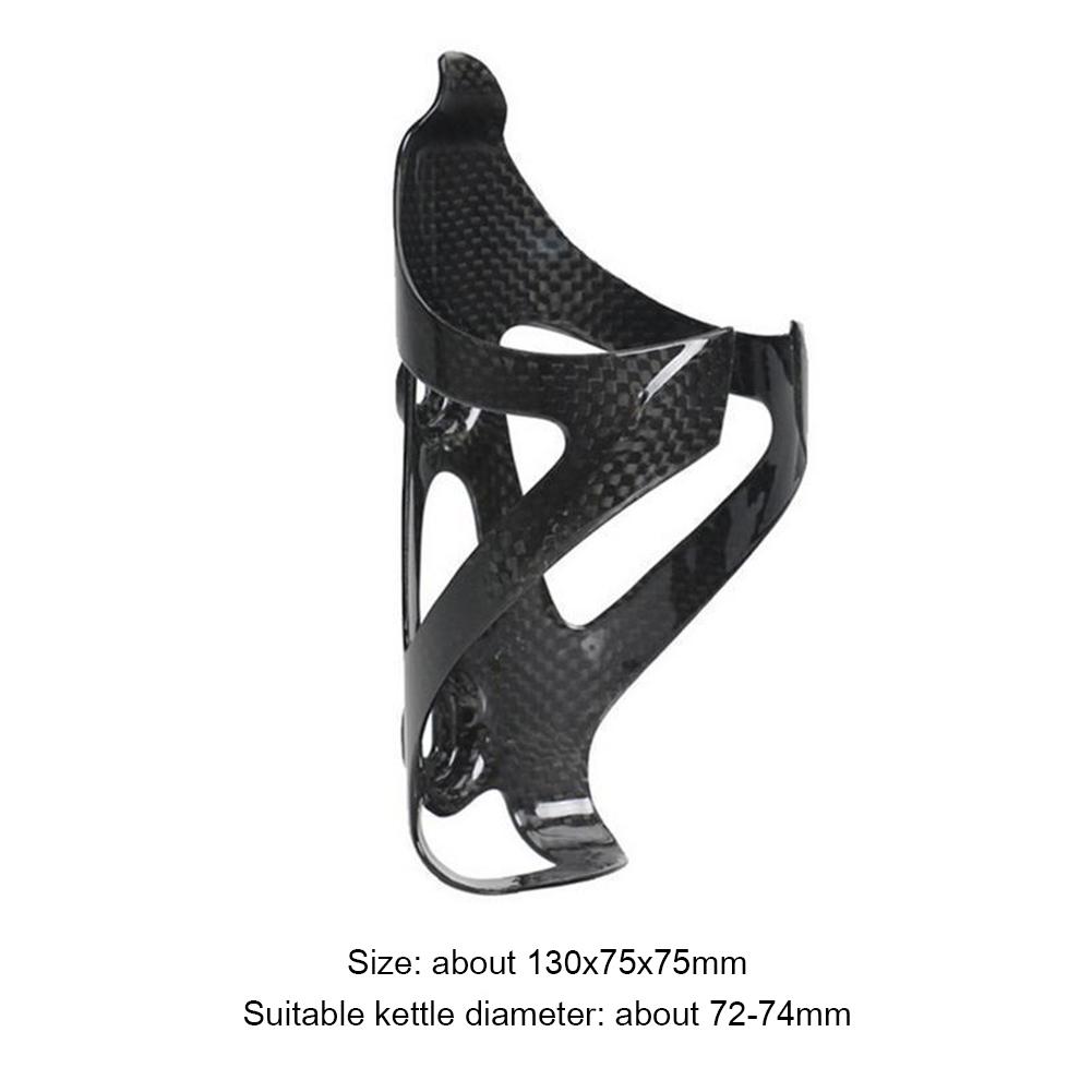 MTB Road Bicycle Water Bottle Cage Carbon Fiber Ultra Light Cycling Equipment