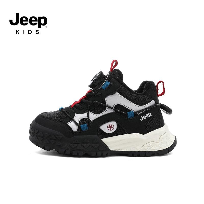 Jeep Kids  Leather Hiking & Sports Shoes - Winter 2025 Collection 37