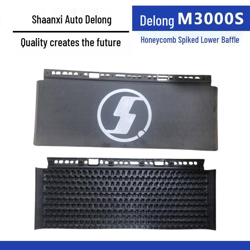 

Shaanxi M3000S/X6000/X5000S Honeycomb Spiky Mudguard Lower Section Standard