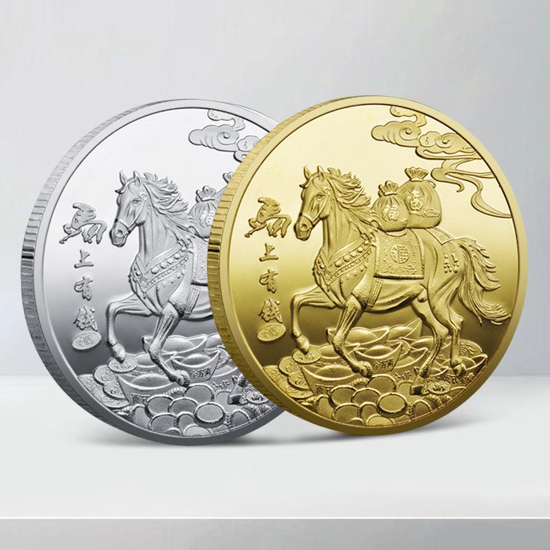Medaglia Anno del Cavallo 2026 Zodiaco Cinese Cavallo Souvenir di Capodanno Moneta Artigianato in Metallo Cavallo Medaglia Commemorativa Regalo