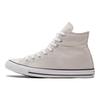 Converse Chuck Taylor All Star Everyday Versatile High-top Canvas Shoes Unisex Light Brown