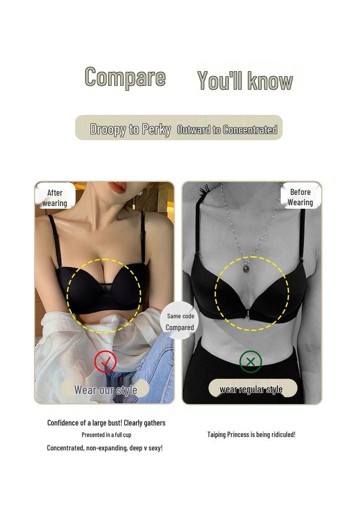 Strapless Push-Up Bra with Thin Straps for Small Breasts, Underwire-Free, Anti-Slip, Lifting and Shaping for a Beautiful Back