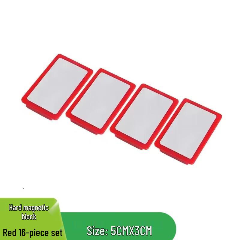 Rectangular Magnetic Whiteboard Pushpins красный
