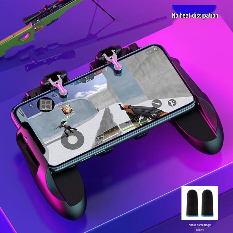 

Ally Six-Finger Mobile Gaming Trigger