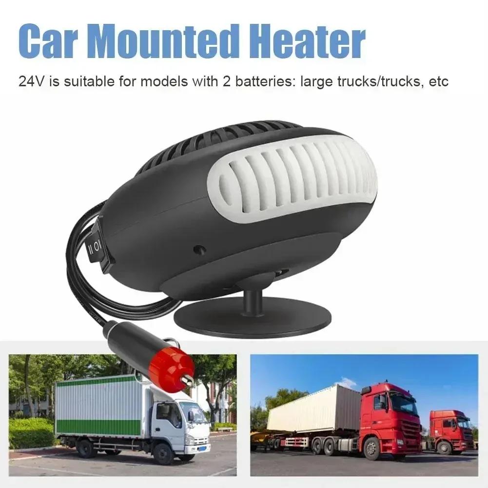 Portable Auto Car Heater Defroster Demister Electric Heater Windshield 360 Degree Rotation ABS Heating Cooling Fan 12/24V 200W