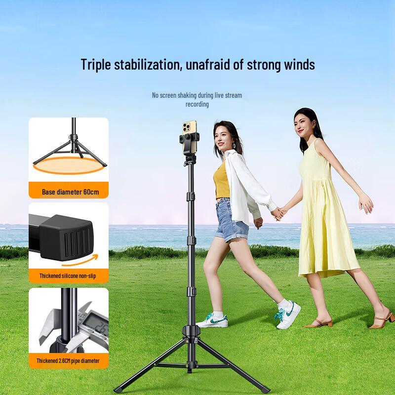 Ugreen Telescopic Floor Phone Tripod Stand