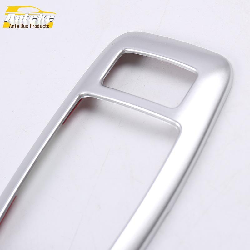 14-17 Qijun Front and Rear Reading Light Decorative Frame Cover