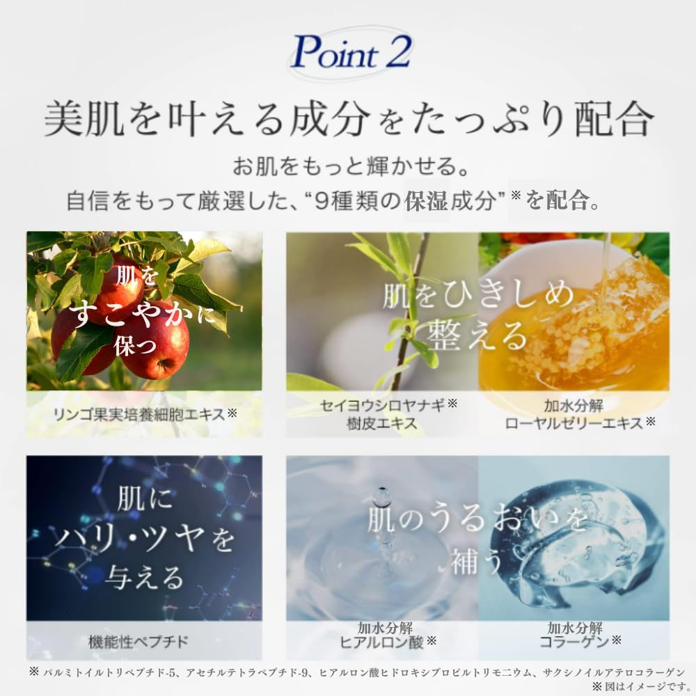 EUREA NMN Skin Lotion High Concentration Skin Care Made in Japan [Official] (100ml / NMN) Toner, Serum, (Aging Care/Firming/Moisturizing),