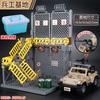 Compatible Minifigures Military Special Forces Police Boys Assemble Minifigures Soldiers Children's Educational Toys Puzzles