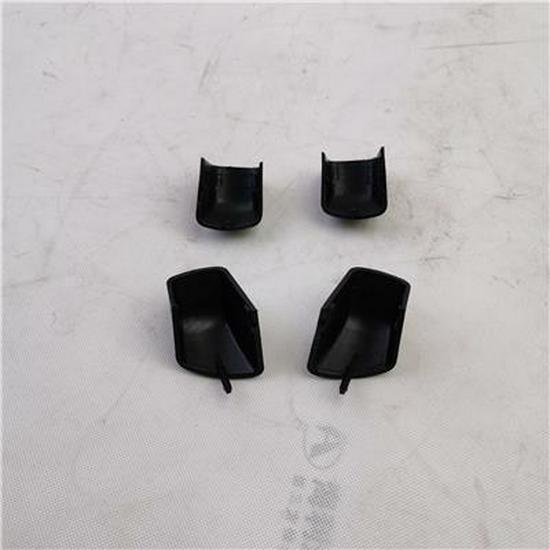 Foton Front Pillar Armrest Cover Set (M4531013600A0/700A0-G)